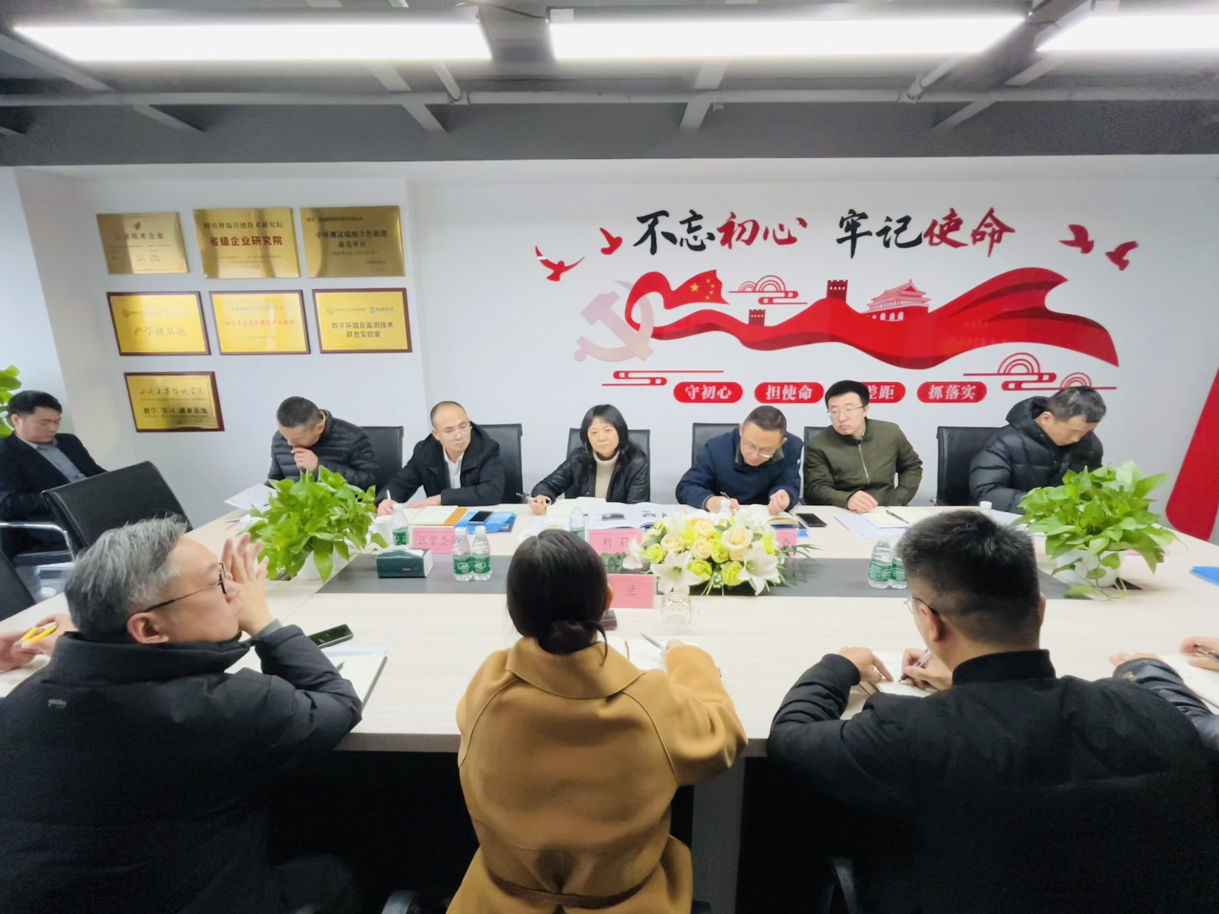 聚焦痛点解难题   双向奔赴促生长